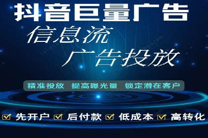 SEM竞价托管服务成功案例分享