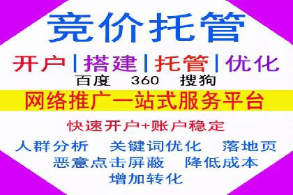 社交平台上的推广信息流广告创意集锦