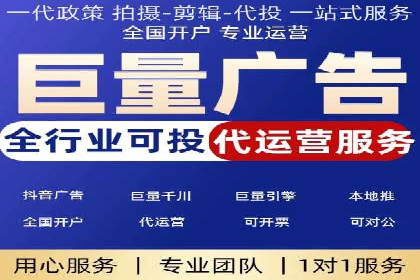 谷歌SEM在零售业的应用：一家服装店的转化率提升之路