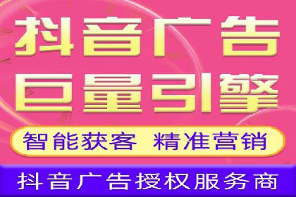 案例分析：信息流广告投放实现业绩翻倍